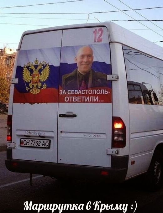 Народные маразмы (35 фото)