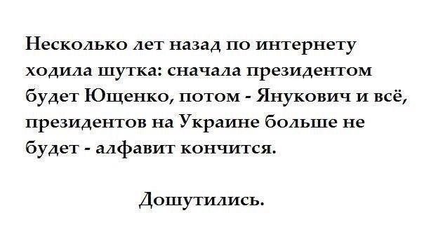 Народные маразмы (35 фото)