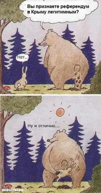 Народные маразмы (35 фото)