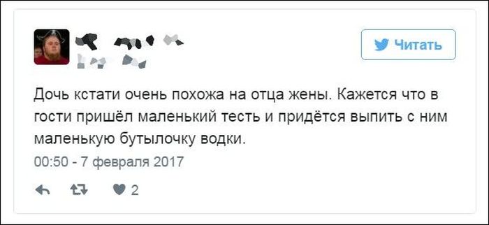 Юмор от пользователей соцсетей