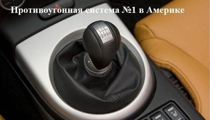 Авто-юмор. Часть 16 (38 фото)