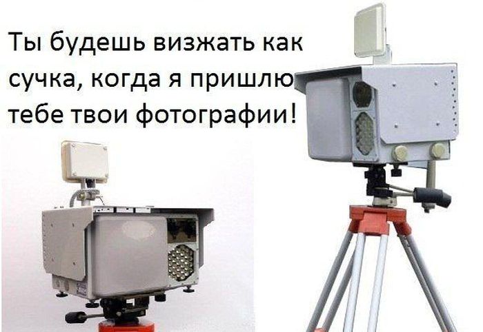 Авто-юмор. Часть 16 (38 фото)