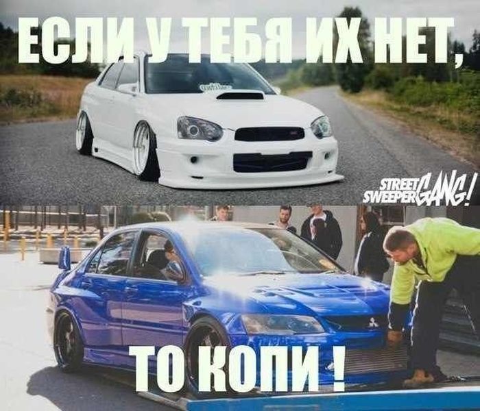 Авто-юмор. Часть 16 (38 фото)