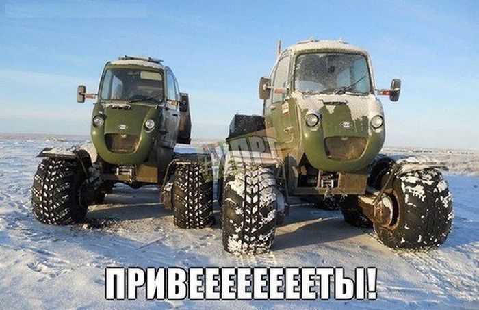 Авто-юмор. Часть 16 (38 фото)