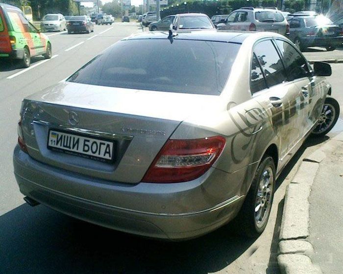 Авто-юмор. Часть 16 (38 фото)