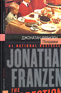 20 лучших книг XXI века