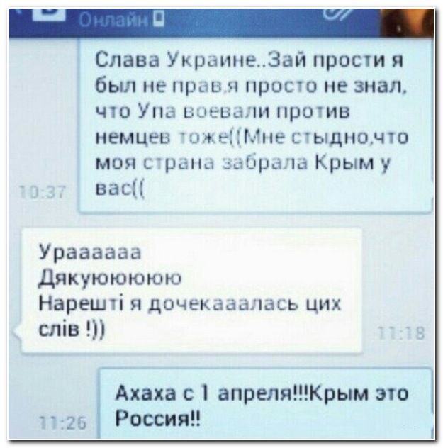 Прикольные комментарии из социальных сетей (40 фото)