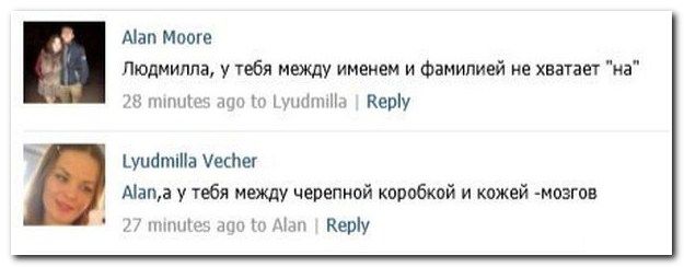 Прикольные комментарии из социальных сетей (40 фото)