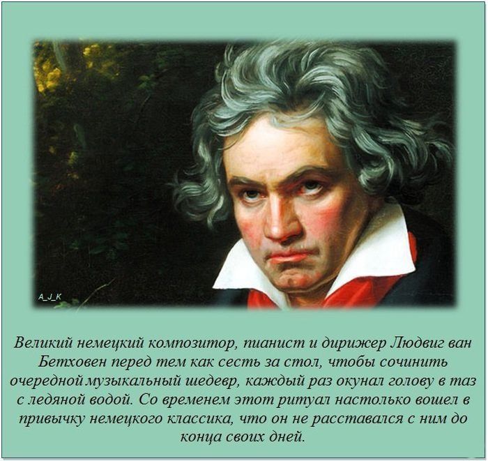 Интересные факты (62 фото)