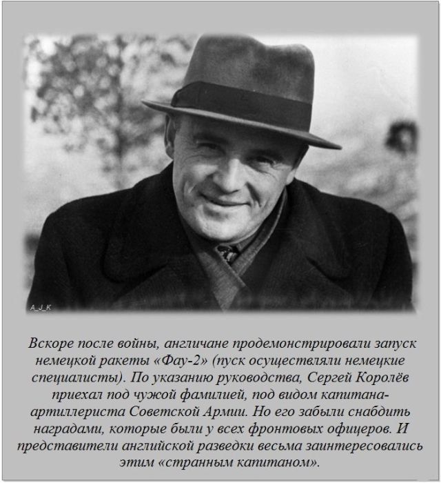 Интересные факты (62 фото)