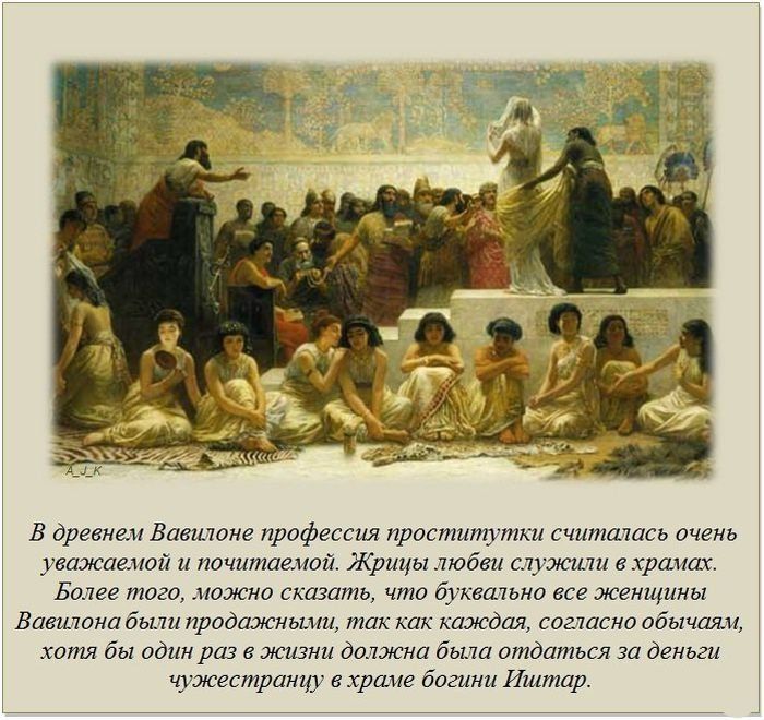 Интересные факты (62 фото)