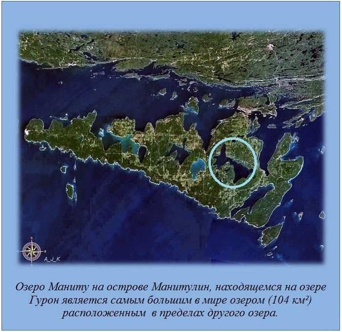 Интересные факты (62 фото)