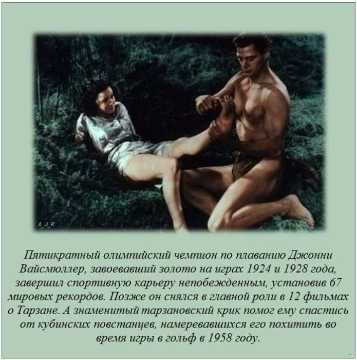 Интересные факты (62 фото)