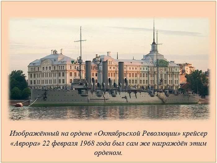 Интересные факты (62 фото)