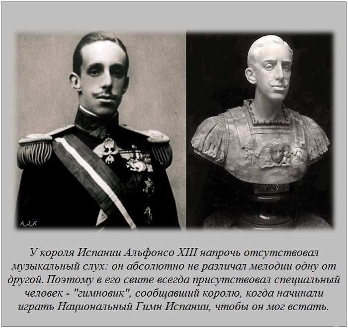 Интересные факты (62 фото)