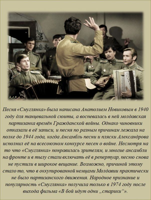 Интересные факты (62 фото)