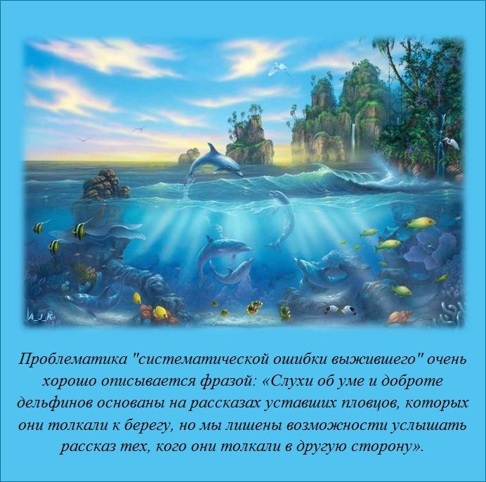 Интересные факты (62 фото)