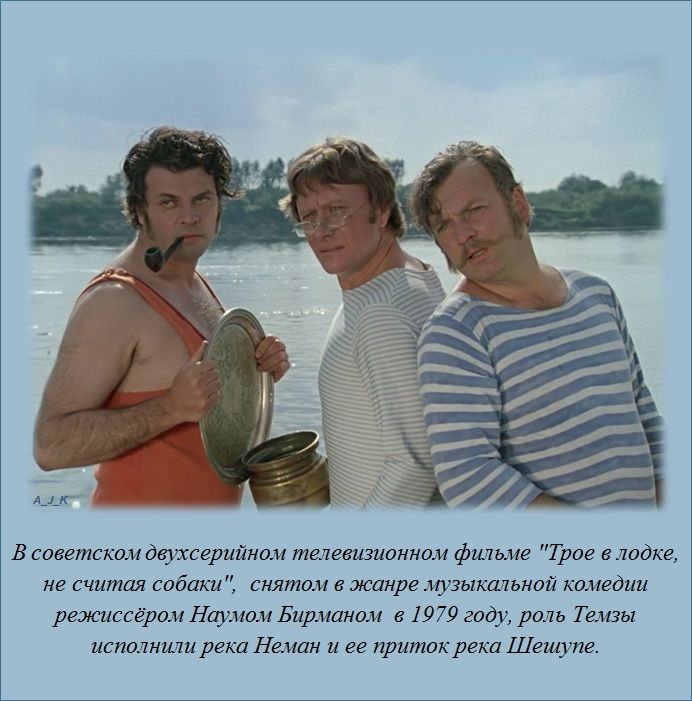 Интересные факты (62 фото)