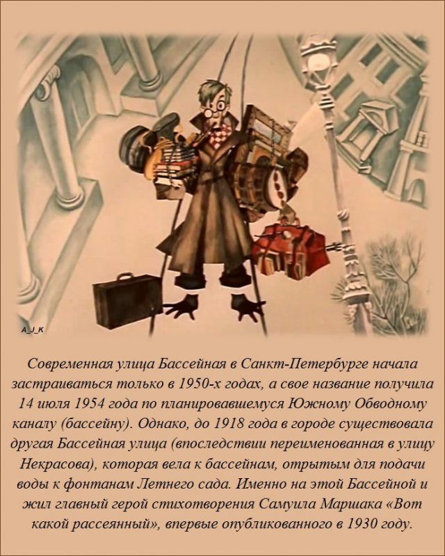 Интересные факты (62 фото)