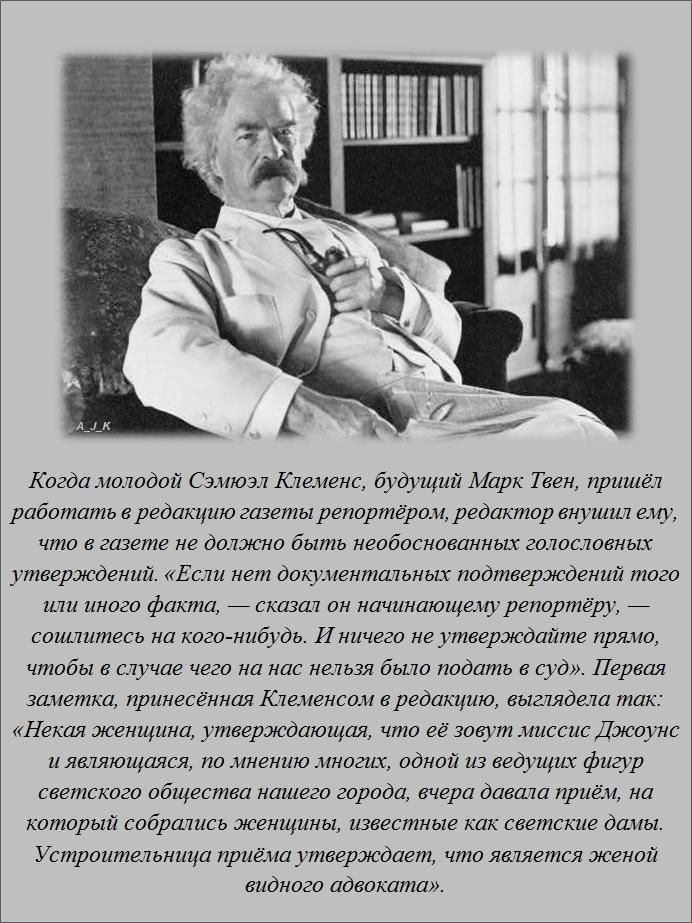 Интересные факты (62 фото)