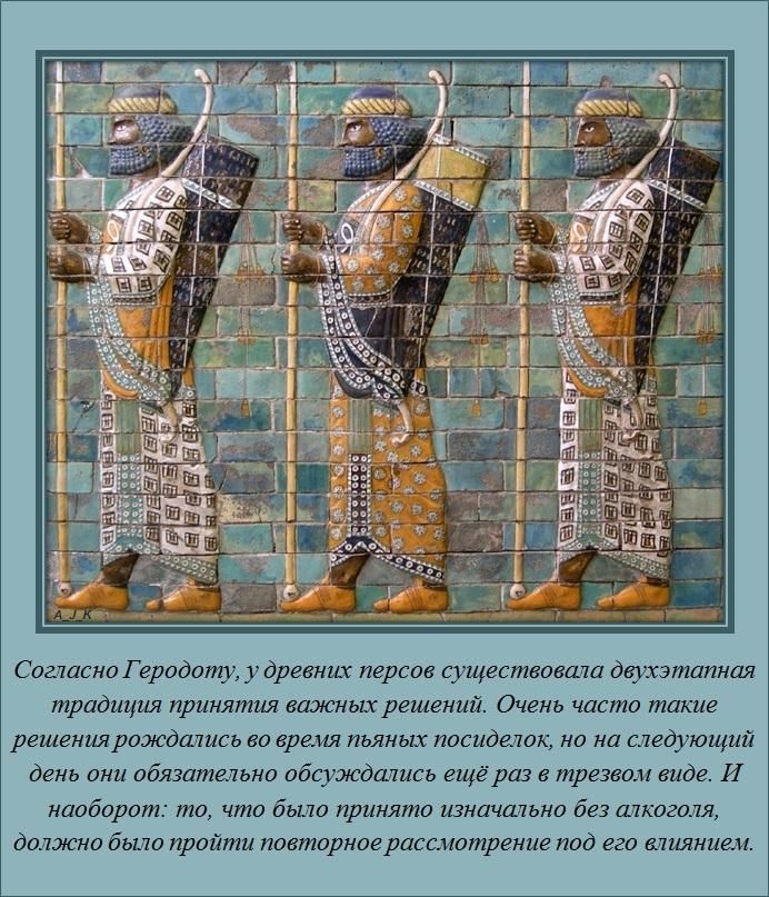 Интересные факты (62 фото)