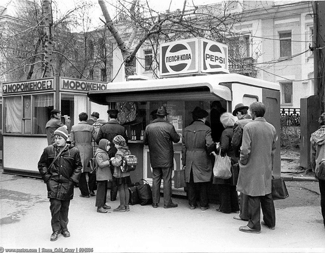 Как Пепси покоряло СССР Как Пепси покоряло СССР