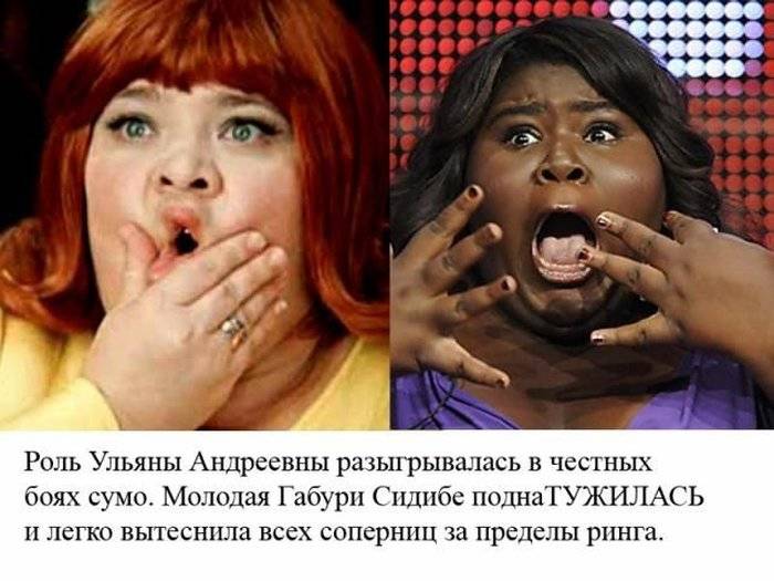 Голливуд переснимет фильм "Иван Васильевич меняет профессию"