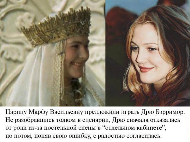 Голливуд переснимет фильм "Иван Васильевич меняет профессию"