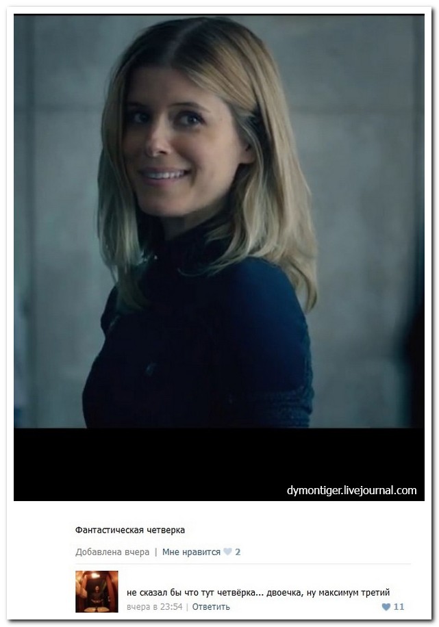 Смешные комментарии из социальных сетей 