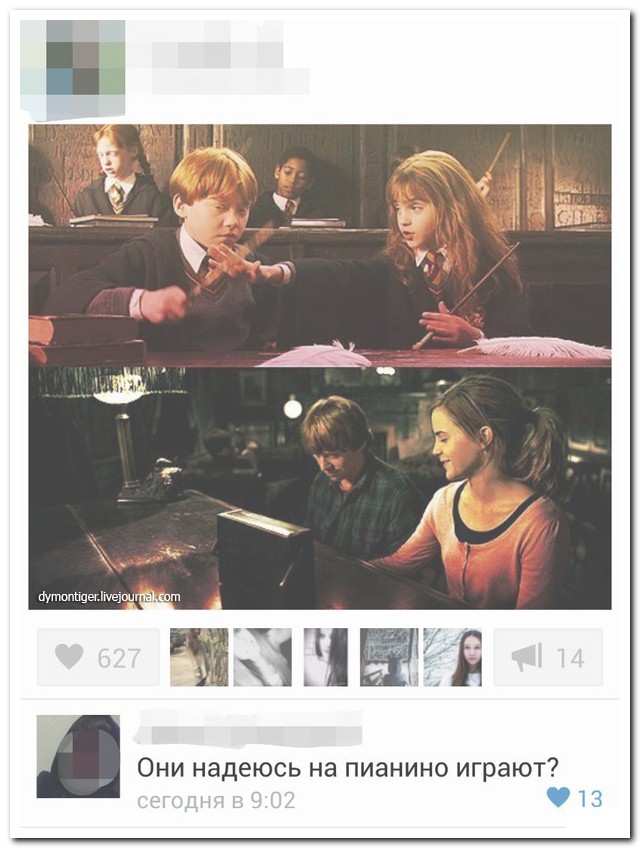 Смешные комментарии из социальных сетей 