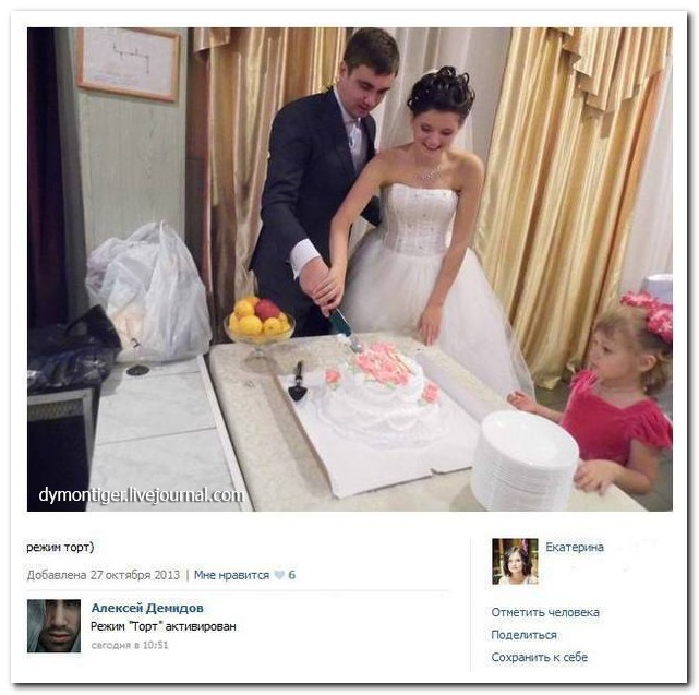 Смешные комментарии из социальных сетей 