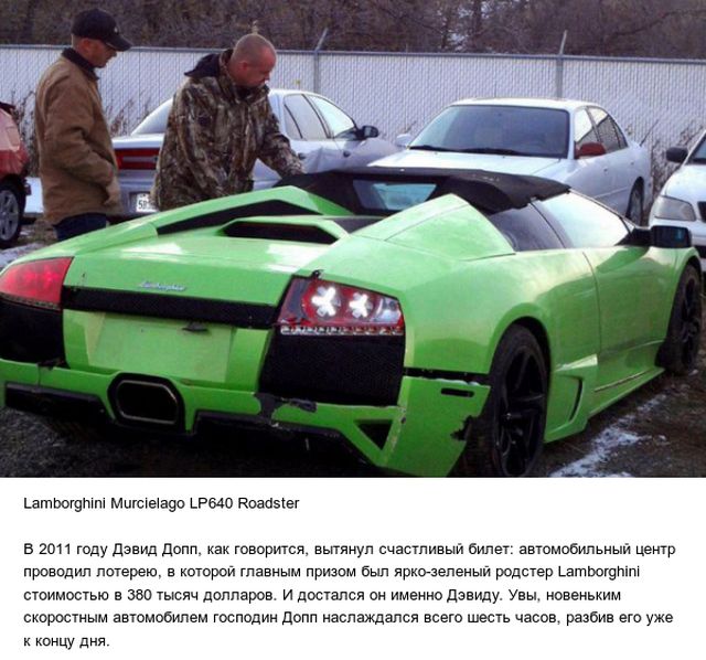 Автомобили, попавшие в ДТП, едва выехав из автосалона