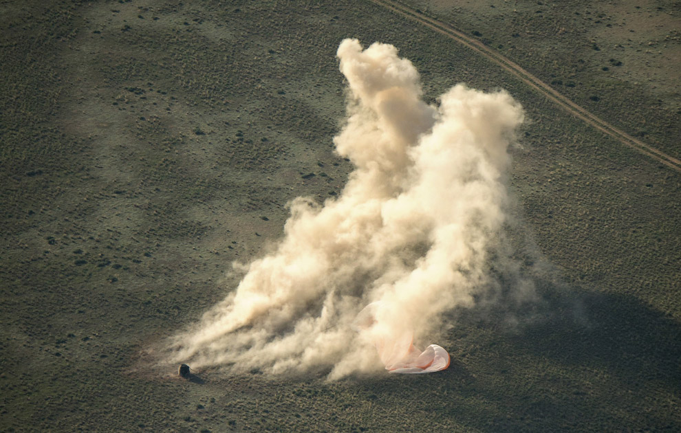 Планета Земля из космоса