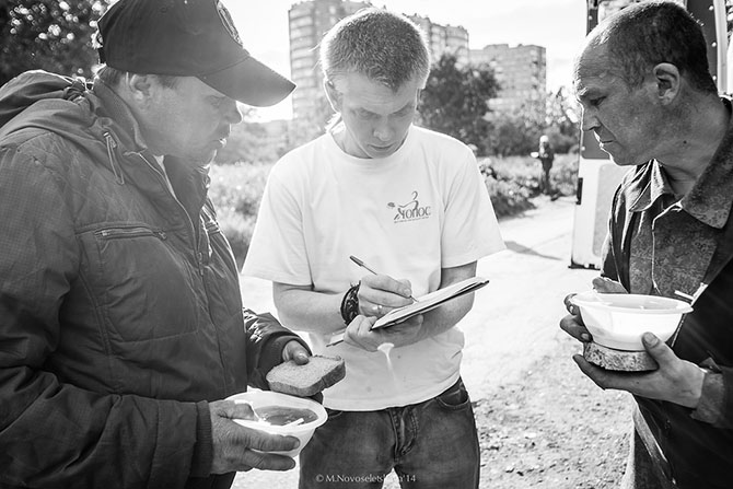 Другая жизнь. «Ночной автобус» (58 фото)