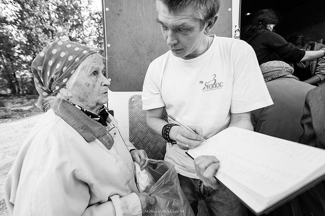 Другая жизнь. «Ночной автобус» (58 фото)