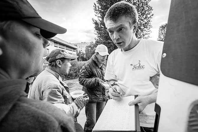 Другая жизнь. «Ночной автобус» (58 фото)