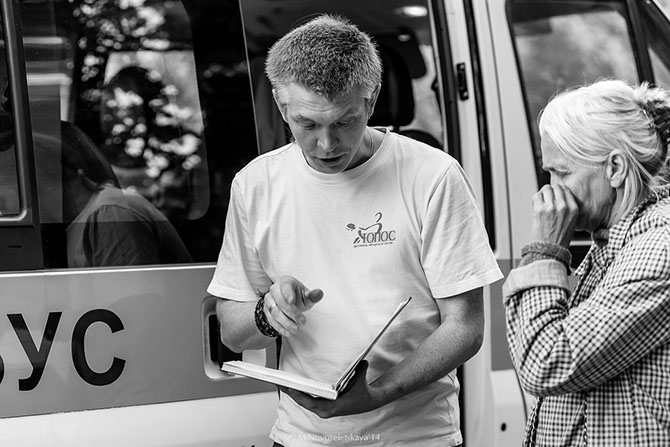 Другая жизнь. «Ночной автобус» (58 фото)