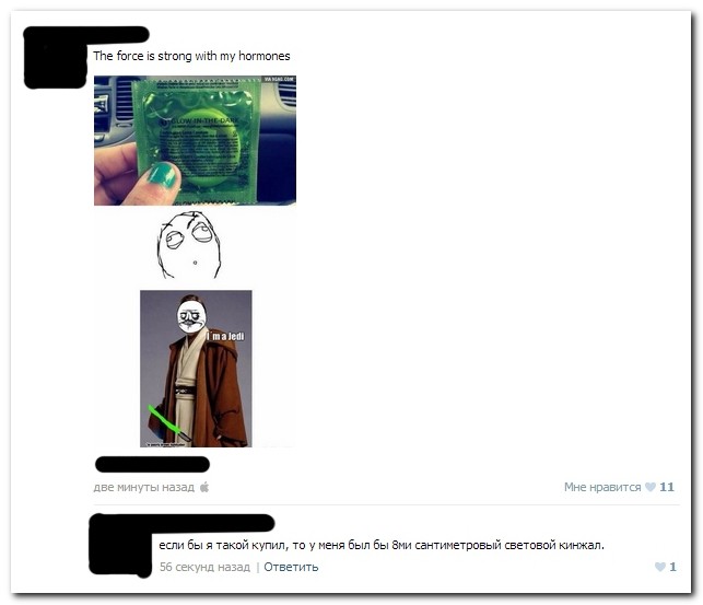 Смешные комментарии из социальных сетей