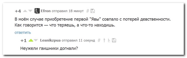 Смешные комментарии из социальных сетей