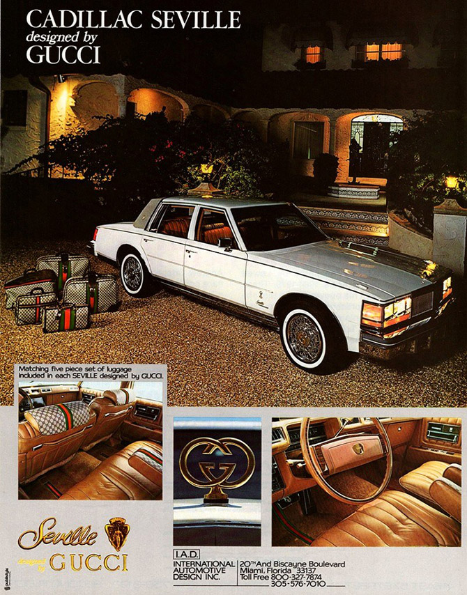 Настоящий кадиллак (25 фото)