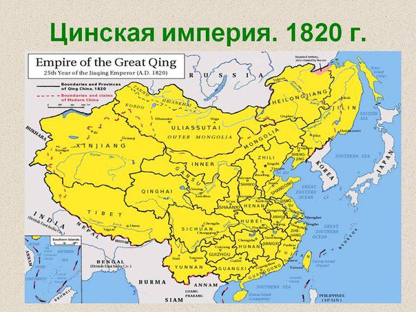 10 крупнейших империй за всю историю 10 крупнейших империй за всю историю