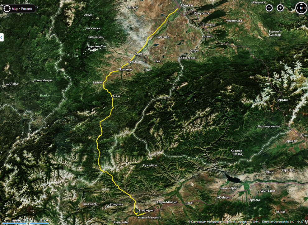 Тувинские пейзажи Тувинские пейзажи