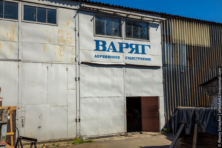 Как строят деревянные корабли