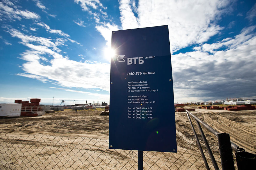 Глубокое бурение