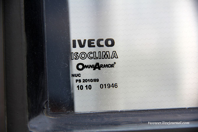 «Рысь» – подробности эксплуатации