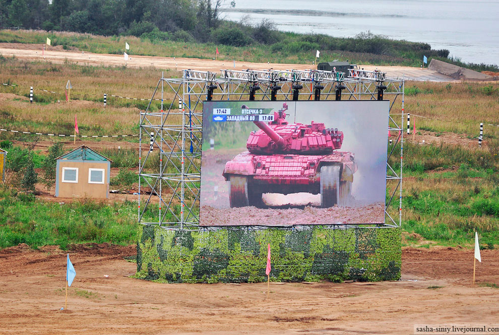 Танковый биатлон