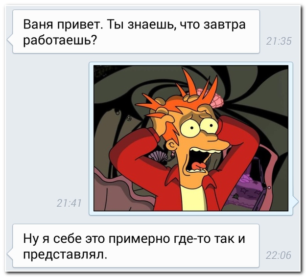 Смешные комментарии из социальных сетей