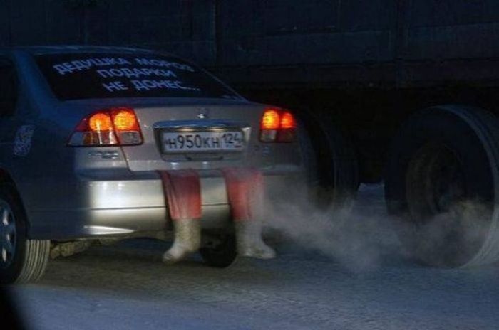 Привет из России