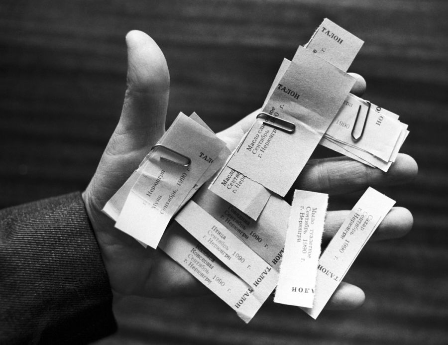 Как начинался рынок в СССР Как начинался рынок в СССР