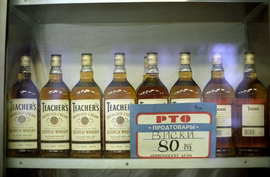 Как начинался рынок в СССР Как начинался рынок в СССР